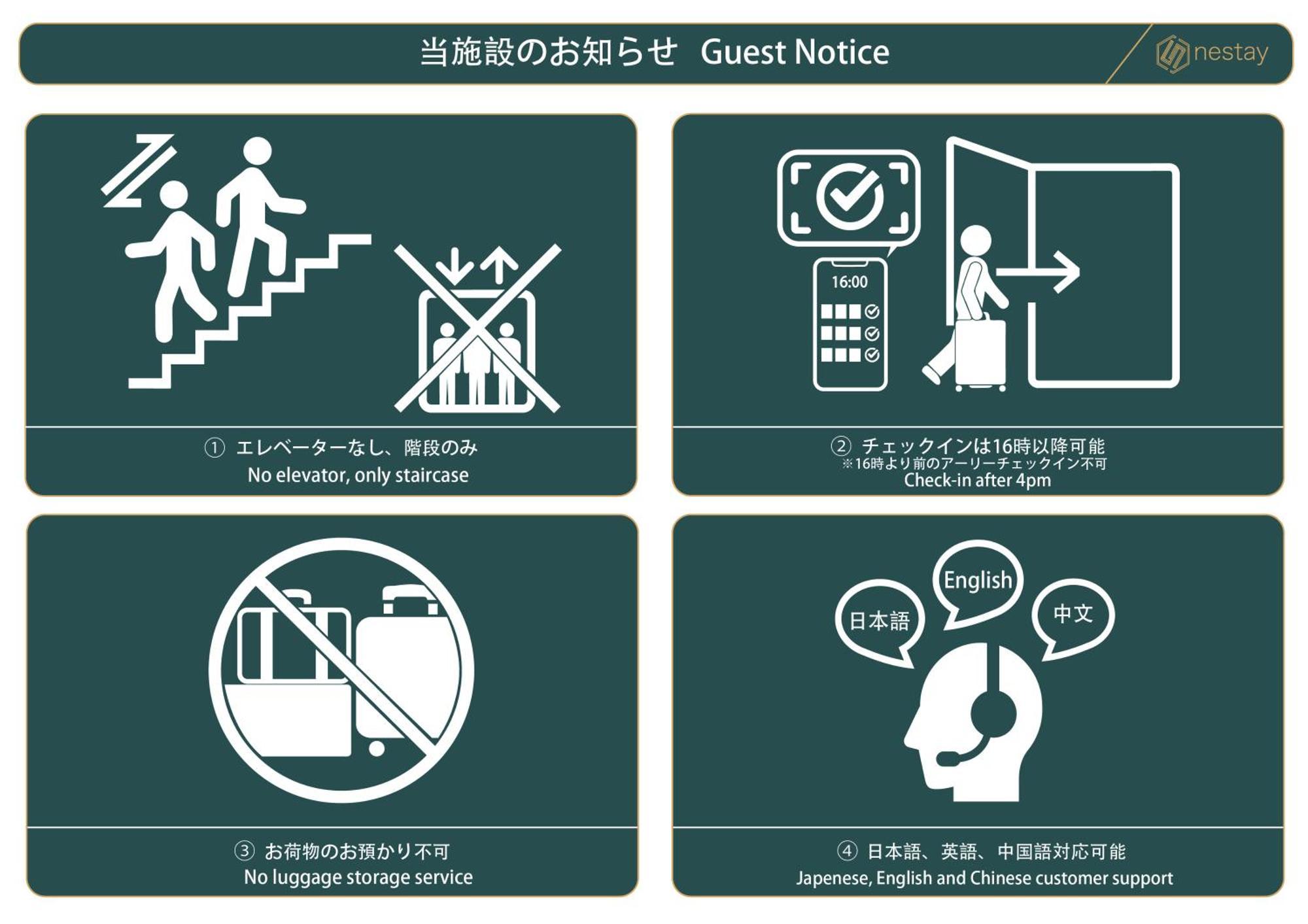 Nestay Terrace House Osaka Tsutenkaku Экстерьер фото