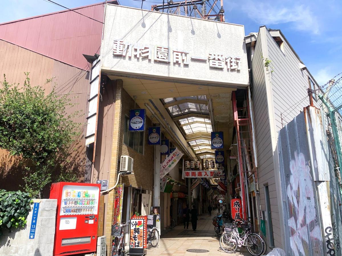 Nestay Terrace House Osaka Tsutenkaku Экстерьер фото