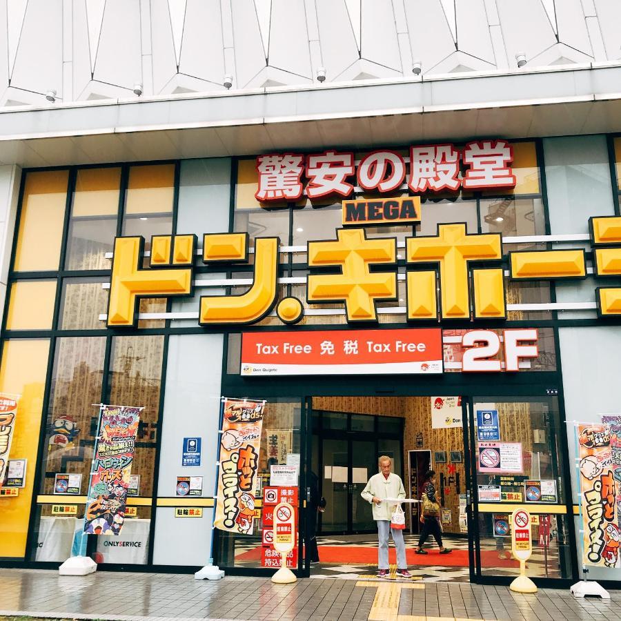 Nestay Terrace House Osaka Tsutenkaku Экстерьер фото